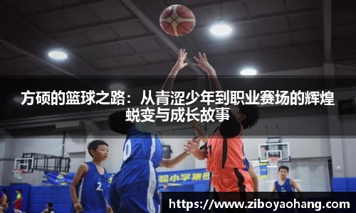 欧陆娱乐