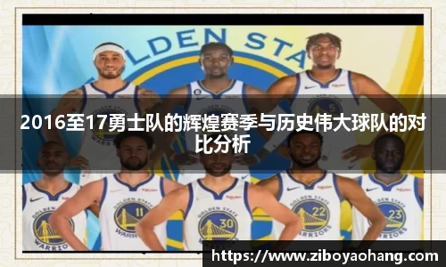 欧陆app