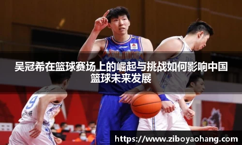 欧陆娱乐