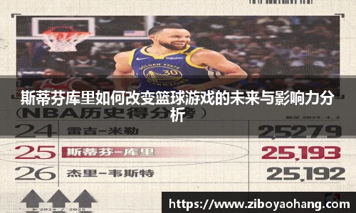 欧陆平台