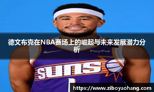 欧陆官网