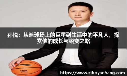 欧陆app
