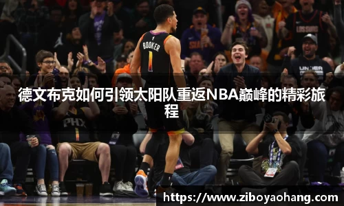 欧陆官网