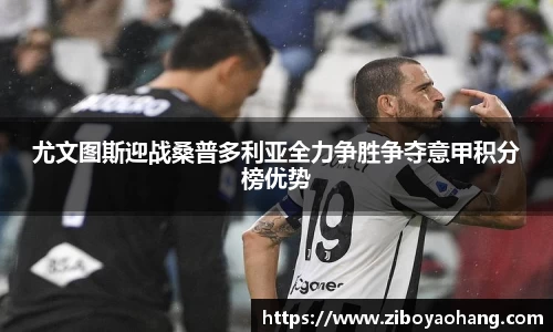 欧陆娱乐