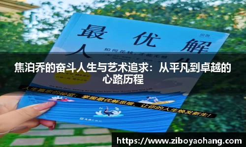 欧陆平台