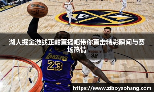 欧陆平台