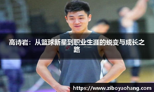 欧陆平台