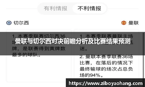 欧陆娱乐