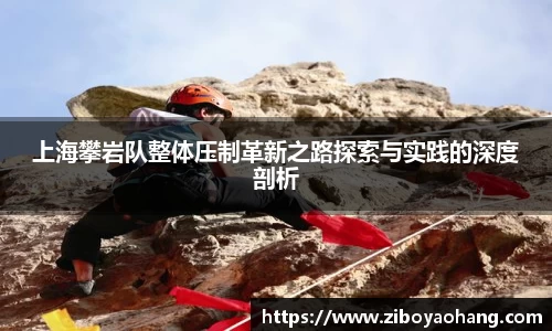 欧陆app