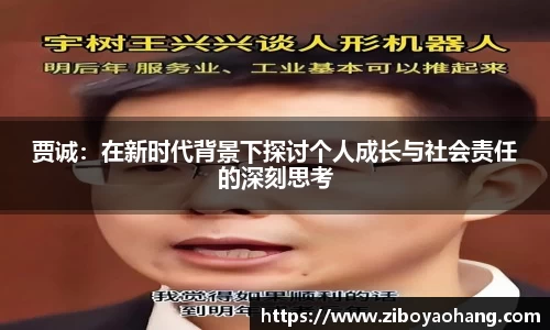 欧陆平台